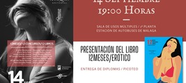 Presentación del libro 12Meses/Mayo Erótico en la sala de usos múltiples del Ayuntamiento de Málaga